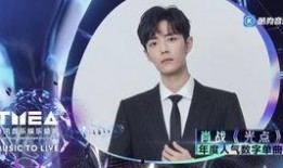 吃瓜娱乐社张泽禹微博,吃瓜娱乐社独家揭秘！