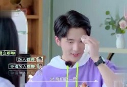 娱乐吃瓜君谭松韵