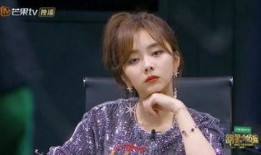 娱乐吃瓜君谭松韵