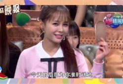 吃瓜只是娱乐圈么,揭秘幕后真相与娱乐效应