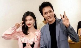 吃瓜新闻娱乐八卦