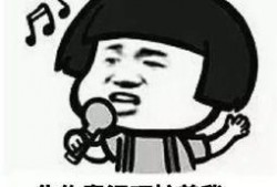 娱乐吃瓜酱网名怎么取,网名背后的趣味与魅力