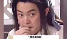 每日娱乐吃瓜,揭秘明星幕后故事