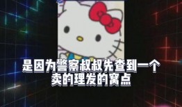 娱乐吃瓜课,吃瓜群众的娱乐盛宴