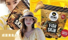 每日娱乐圈圈吃瓜