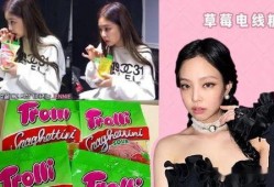 每日娱乐圈圈吃瓜