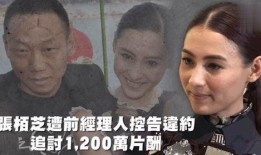 吃瓜娱乐38,揭秘娱乐圈幕后故事，带你领略明星真实生活