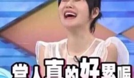 吃瓜鹅娱乐圈速播,吃瓜鹅带你揭秘最新热点事件