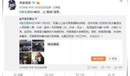 吃瓜群众娱乐爆料,明星们的幕后故事大揭秘！