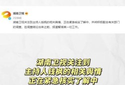 娱乐圈吃瓜营销号推荐,揭秘明星们的“瓜田”秘闻！