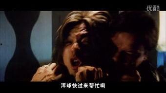 电影兽性新人类,探索人性与兽性的边界