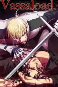 vassalord漫画,权力与背叛的黑暗史诗